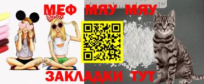 дурь Заволжье