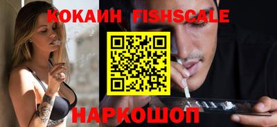дурь Заволжье
