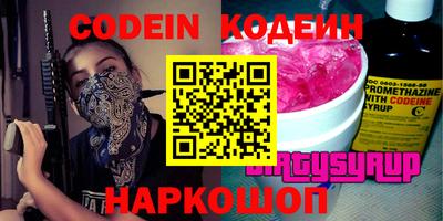 амфетамин Жуковский