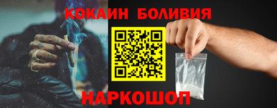 МДМА Заводоуковск