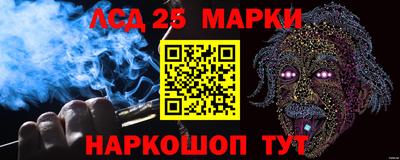 МДМА Заводоуковск