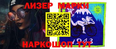дурь Заволжье
