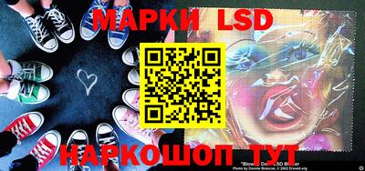 амфетамин Жуковский