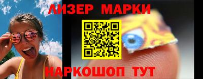 МДМА Заводоуковск