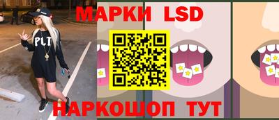 МДМА Заводоуковск