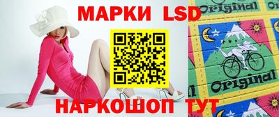 МДМА Заводоуковск