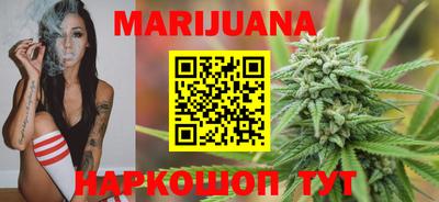 дурь Заволжье