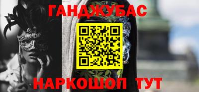 МДМА Заводоуковск