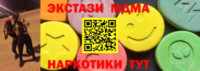 дурь Заволжье