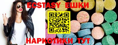 дурь Заволжье