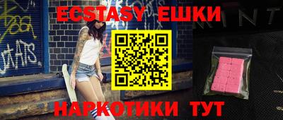дурь Заволжье