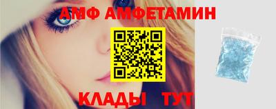 МДМА Заводоуковск
