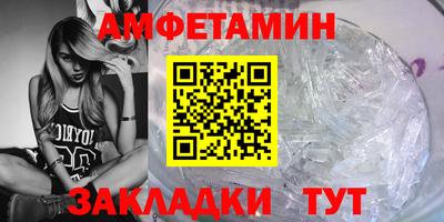 дурь Заволжье