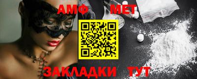 МДМА Заводоуковск