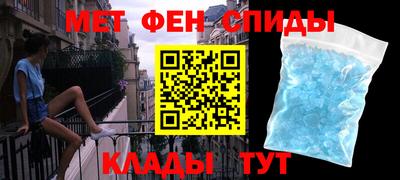 дурь Заволжье