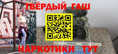 амфетамин Жуковский