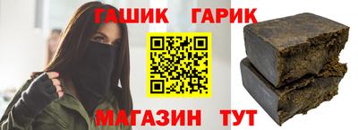 дурь Заволжье