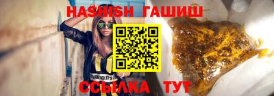 амфетамин Жуковский