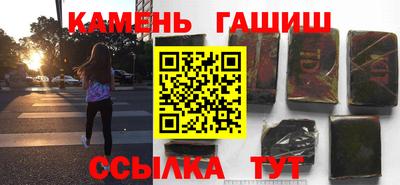 МДМА Заводоуковск