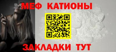 дурь Заволжье